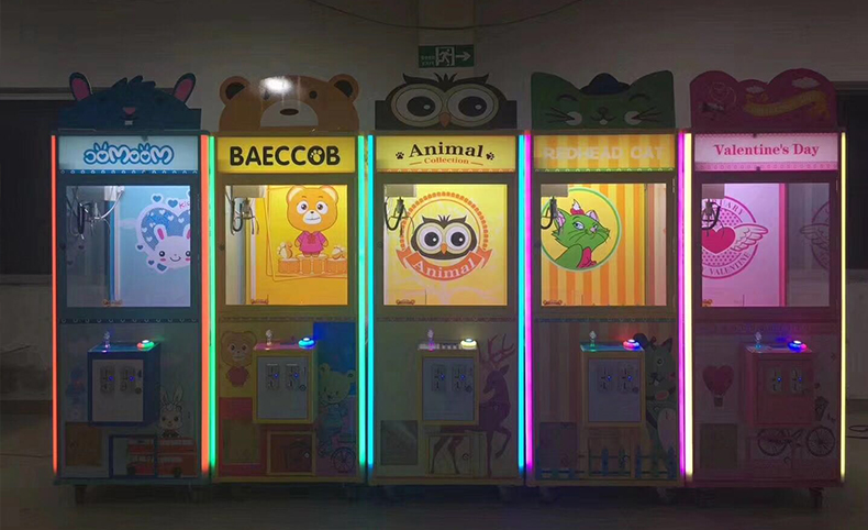 娃娃機(jī)生產(chǎn)廠家